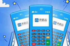 湛江POS机办理